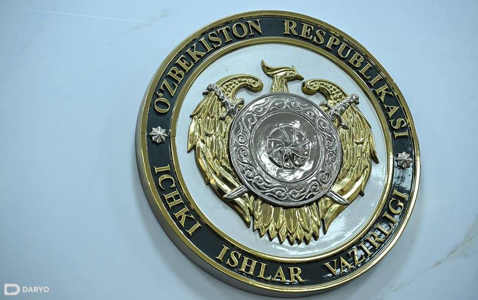 Ichki ishlar vazirligida uyushgan jinoyatchilik bo‘yicha alohida xizmat tashkil etiladi